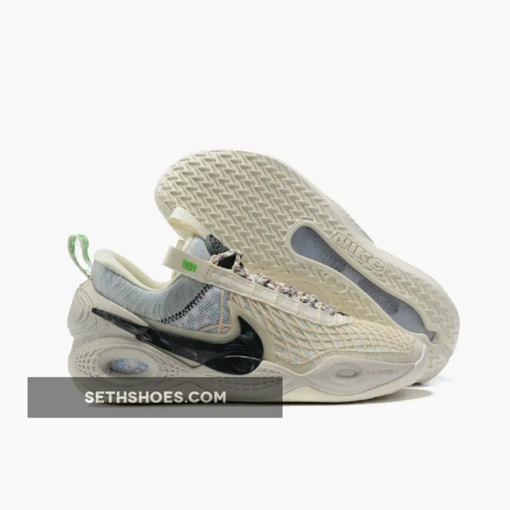 Nike Cosmic Unity Natural/Natural-Total Orange-Green Glow DA6725-100