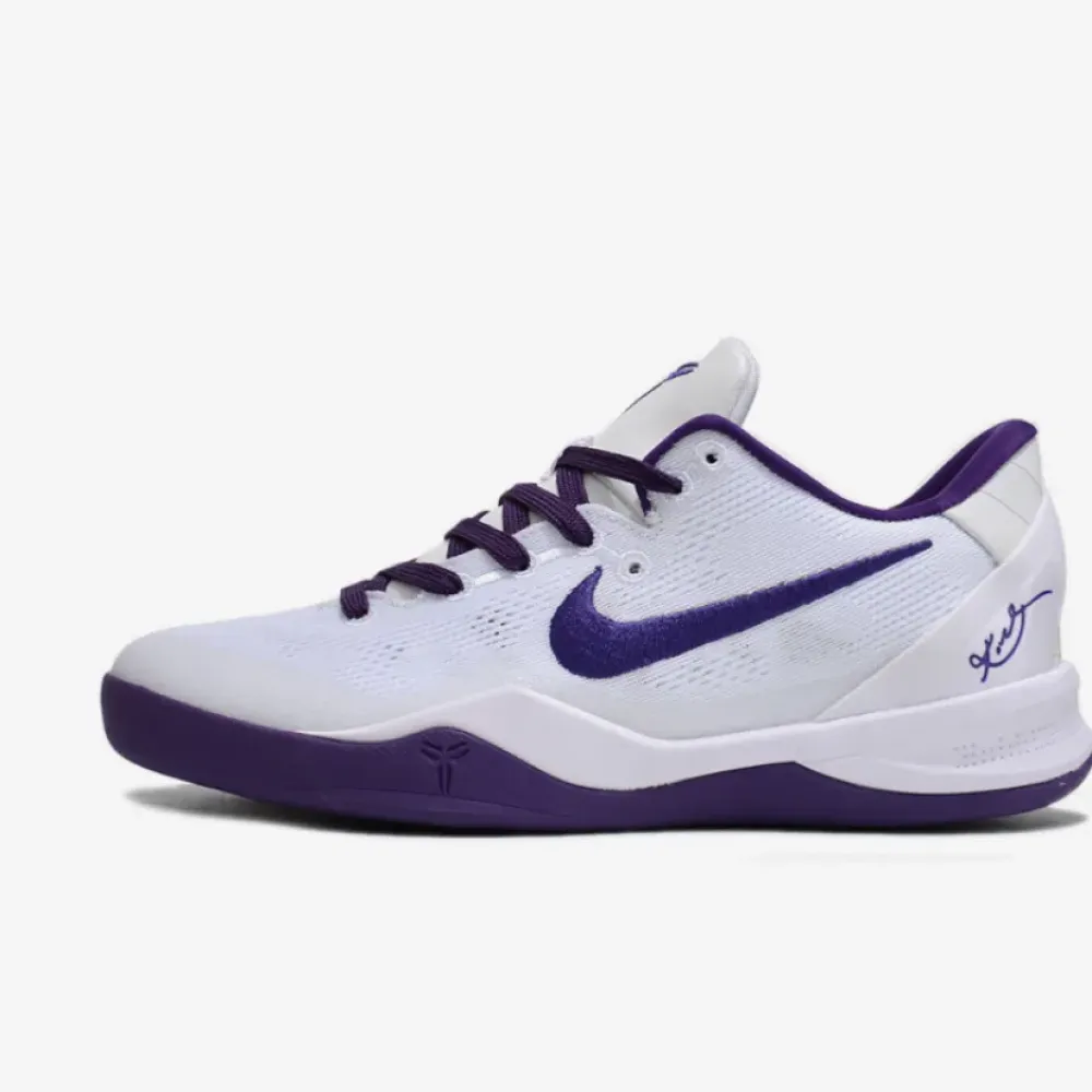 Nike Kobe 8 Protro White/Court Purple FQ3549-191