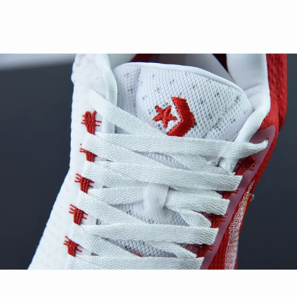 Converse All-Star BB Evo Wholehearted White/Yellow/University Red 168789C