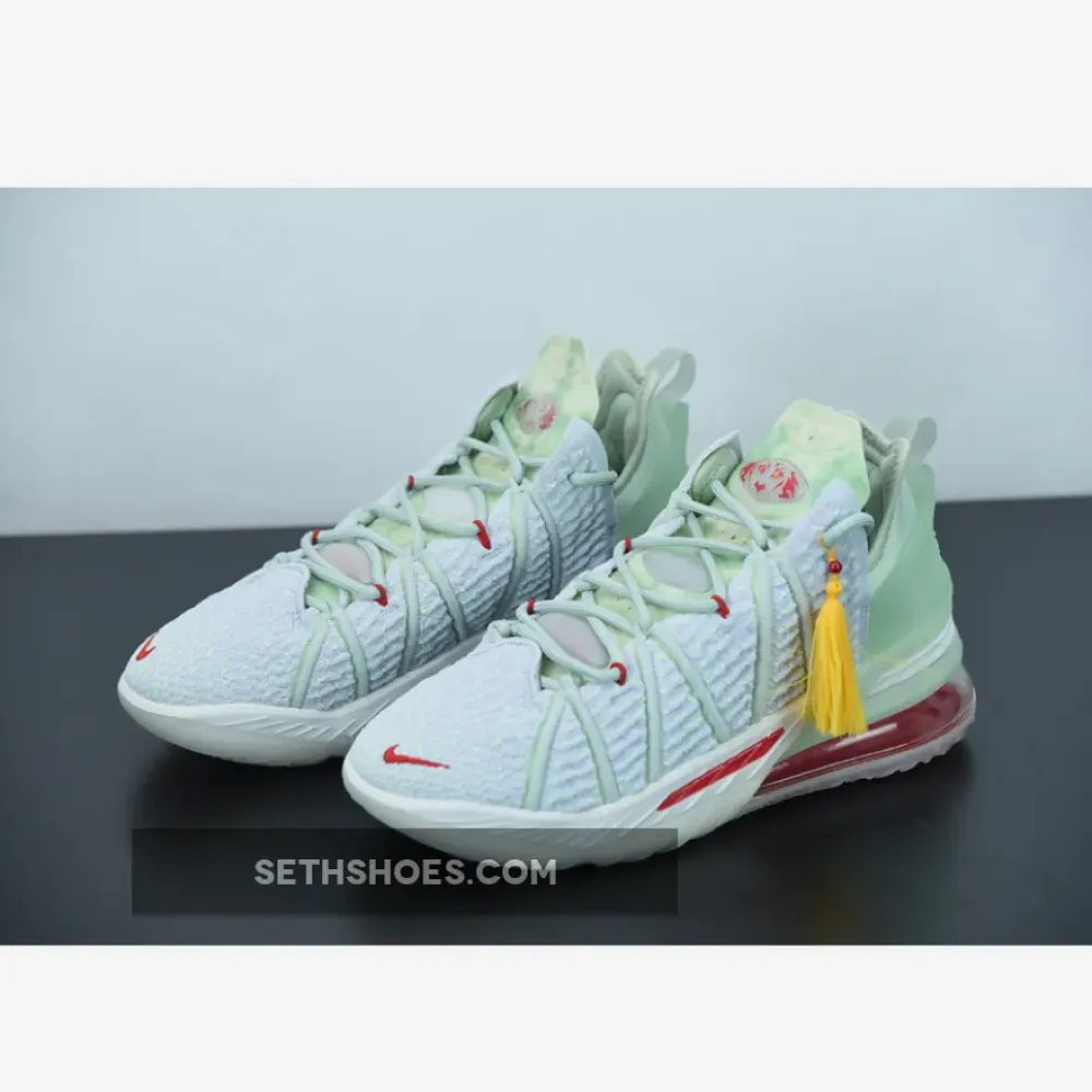 Nike LeBron 18 “Empire Jade”  DB7644-002