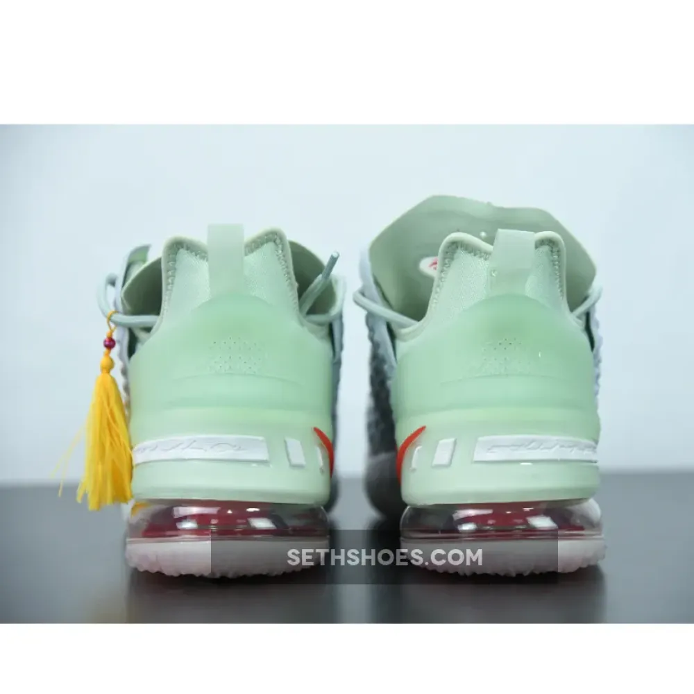 Nike LeBron 18 “Empire Jade”  DB7644-002