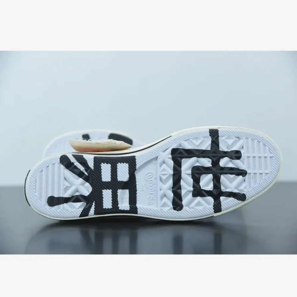 Soulgoods Converse Chuck 70 Tiger Orange  169906C