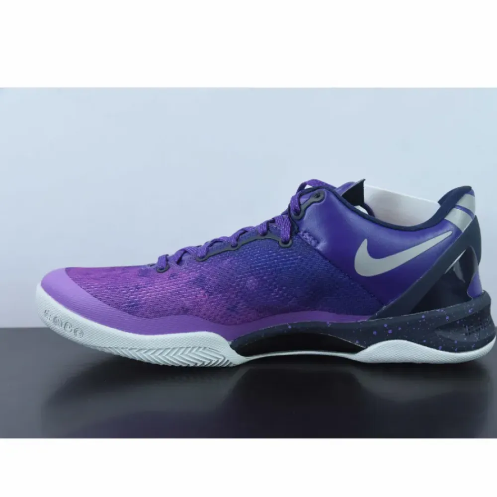Nike Kobe 8 System Playoffs Purple Platinum  555035-500