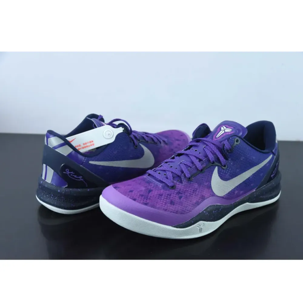 Nike Kobe 8 System Playoffs Purple Platinum  555035-500