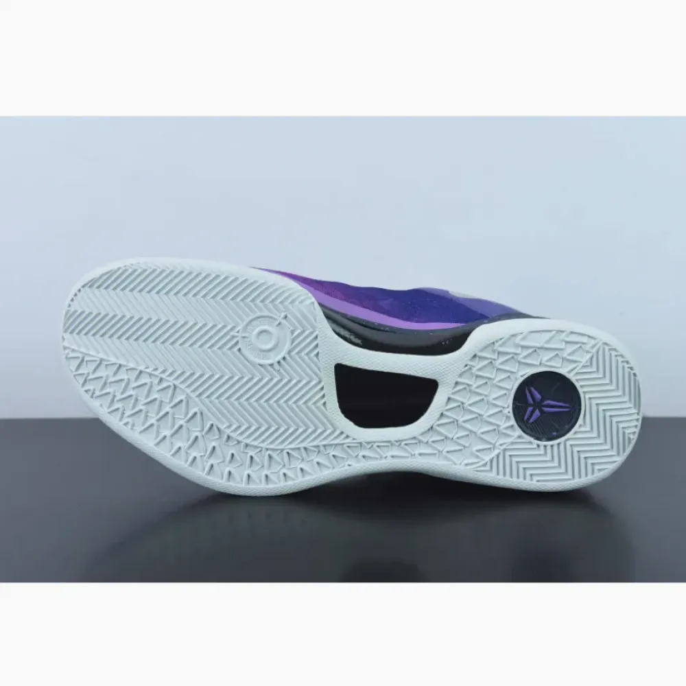 Nike Kobe 8 System Playoffs Purple Platinum  555035-500