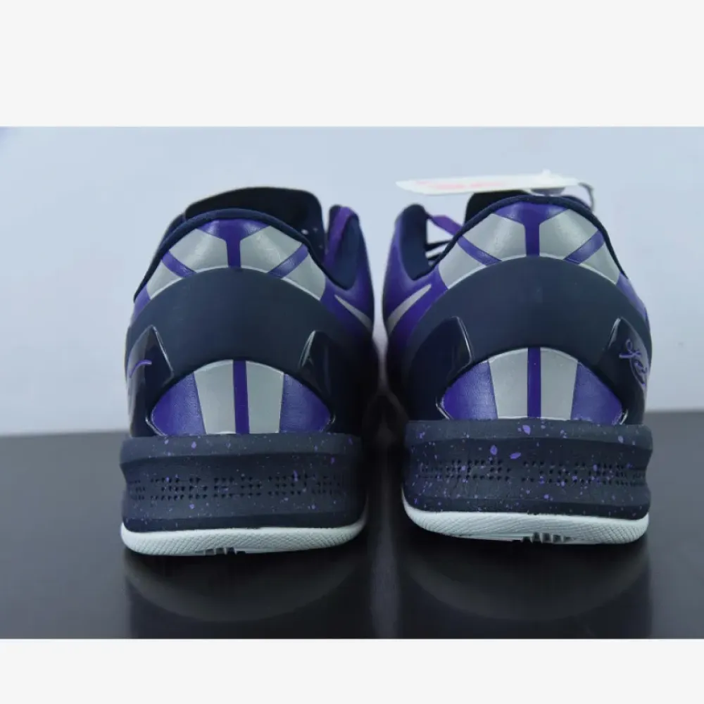 Nike Kobe 8 System Playoffs Purple Platinum  555035-500