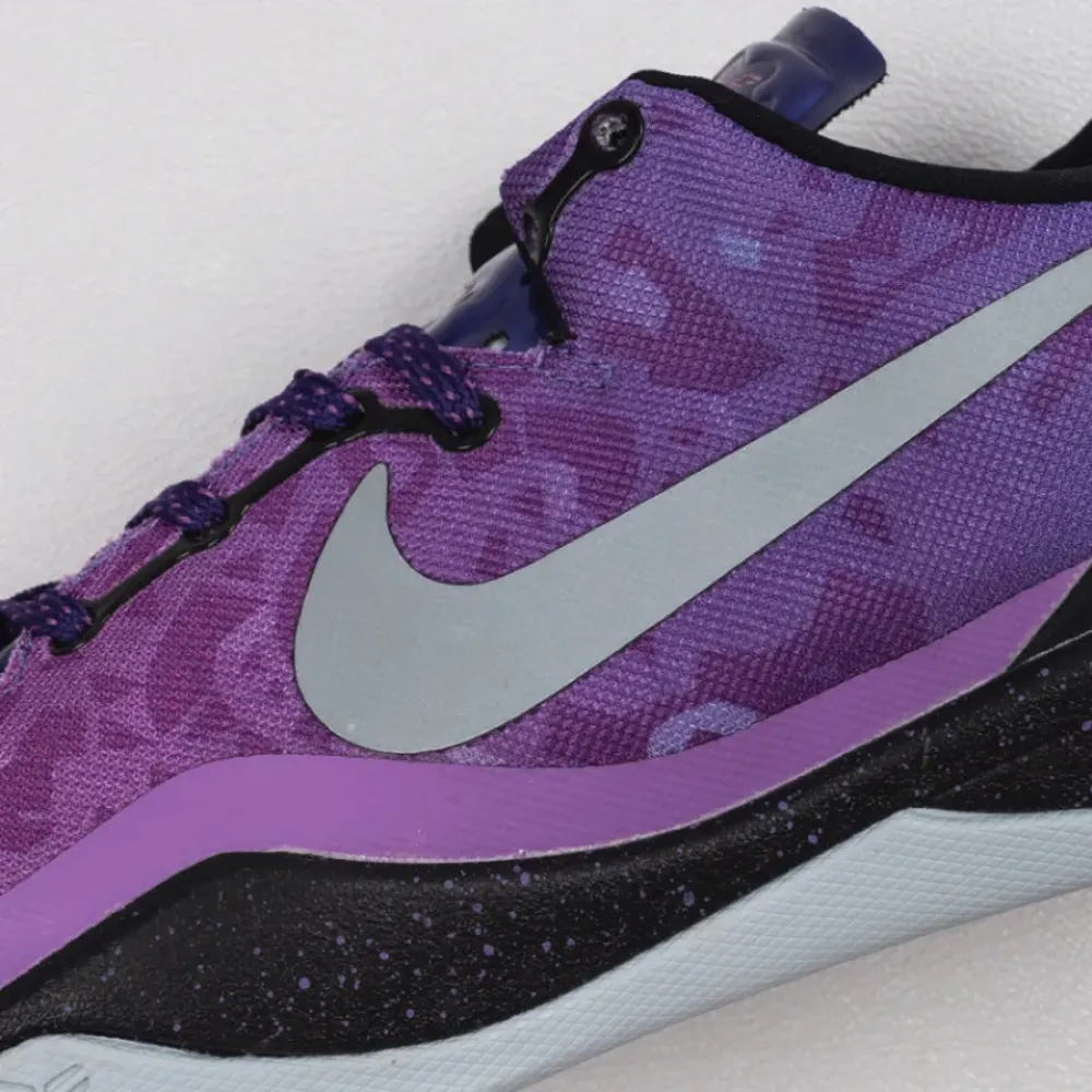 Nike Kobe 8 System Playoffs Purple Platinum  555035-500