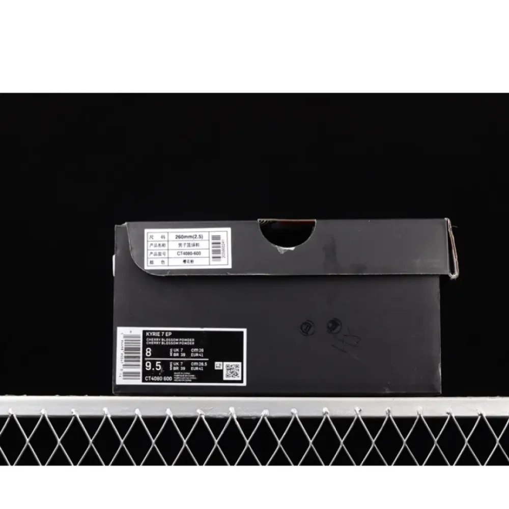 Nike Kyrie 7 “1 World 1 People” Pink Tan  CT4080-600