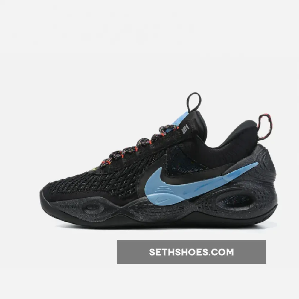 Nike Cosmic Unity Black/White-Ghost  DA6725-003