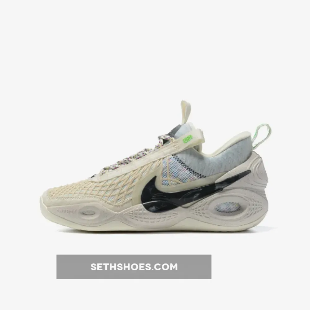 Nike Cosmic Unity Natural/Natural-Total Orange-Green Glow DA6725-100