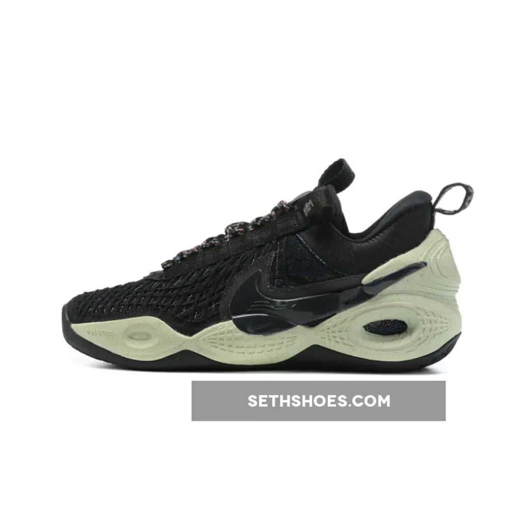 Nike Cosmic Unity Natural/Natural-Total Orange-Green Glow DA6725-001