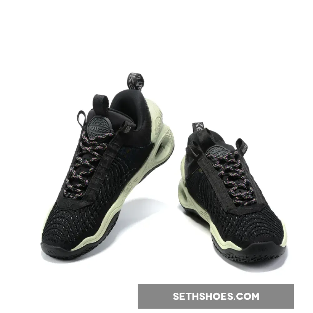 Nike Cosmic Unity Natural/Natural-Total Orange-Green Glow DA6725-001