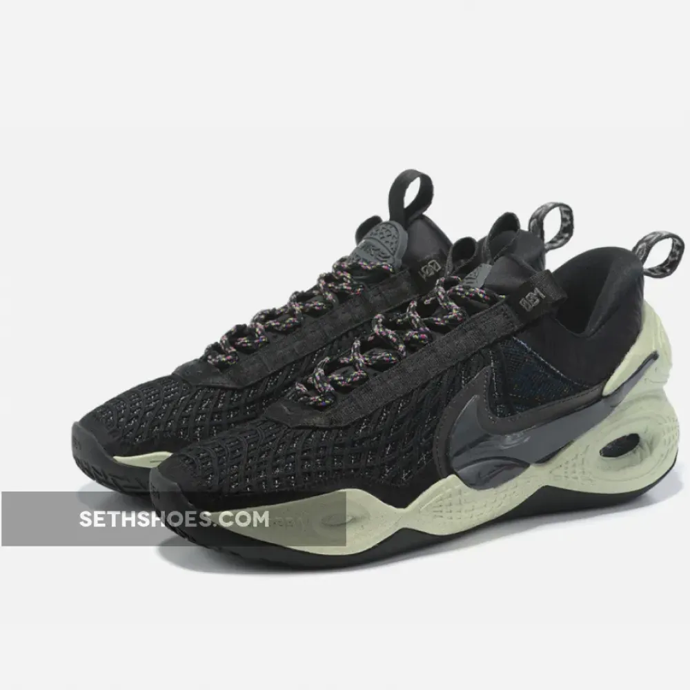 Nike Cosmic Unity Natural/Natural-Total Orange-Green Glow DA6725-001