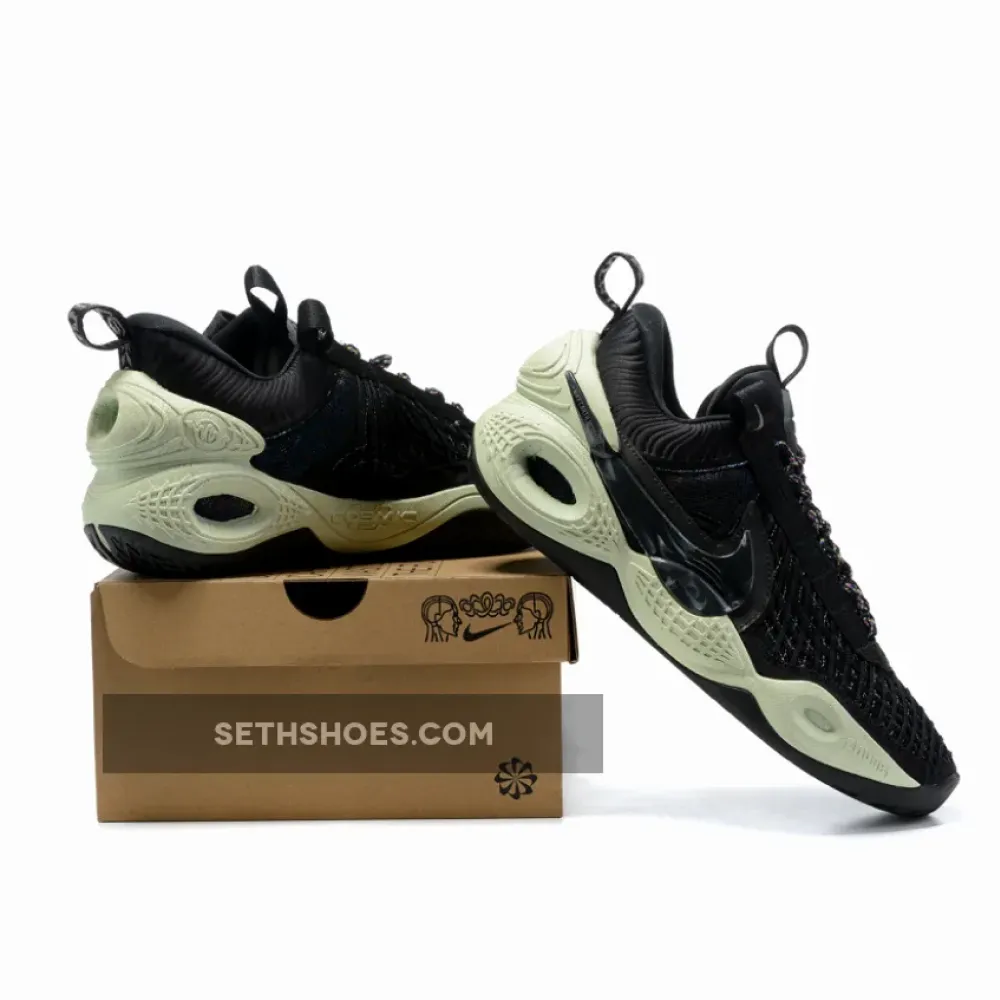 Nike Cosmic Unity Natural/Natural-Total Orange-Green Glow DA6725-001