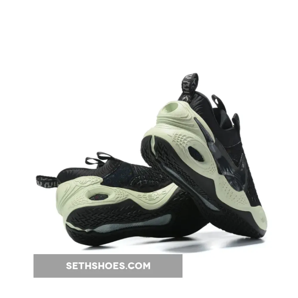 Nike Cosmic Unity Natural/Natural-Total Orange-Green Glow DA6725-001