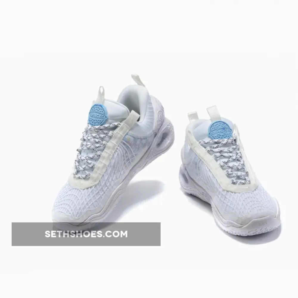 Nike Cosmic Unity White Gold